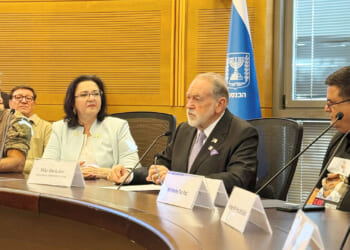 Unique Knesset Prayer Gathering Embodies Jewish and Christian Support for Israel's Protection, Healing, Hope