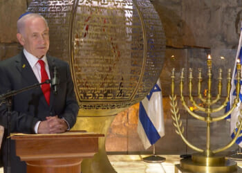 White House Bans Syrian, Palestinian Passport Holders; Netanyahu Demands World Leaders Confront Antisemitism