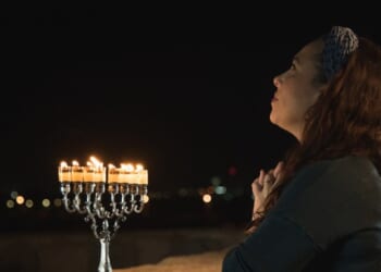 YAEL ECKSTEIN: Hanukkah Light from Today's Maccabees