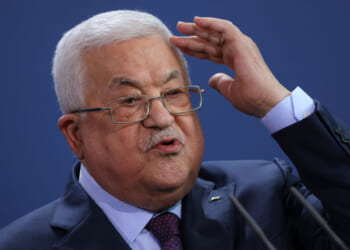Palestinian Authority Promised Terrorists More Than $200 Million in ‘Pay-To-Slay’ Payments After it 'Scrapped' Program, State Department Tells Congress