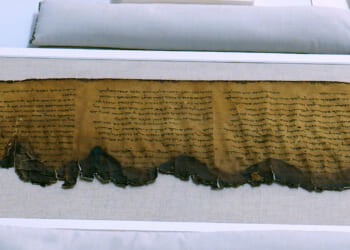 Dead Sea Scrolls Exhibit Affirms the Bible's Accuracy and Timeless Truth
