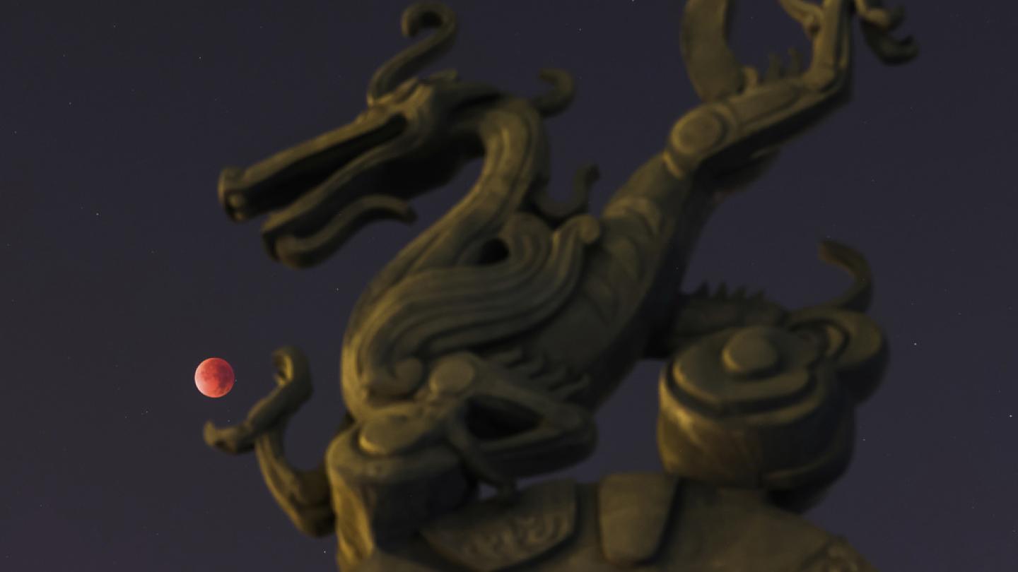 A total lunar eclipse cast a "blood moon" over the night sky on September 8, 2025 in Nanjing, Jiangsu Province of China. (Photo by Yang Bo/China News Service/VCG via AP)