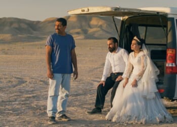 Can Iran forgive itself?