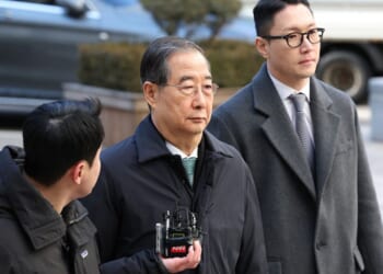 Fmr PM Han Duck-soo sentenced to 23 years in prison – One America News Network