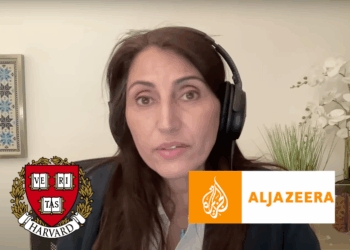 Harvard Lecturer on 'Women Leaders' To Appear at Al Jazeera Conference With Hamas Chief, Iranian Foreign Minister