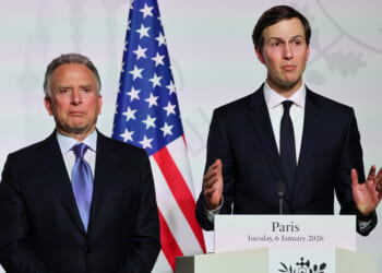 Israel Objects to US Announcement of Leaders Who Will Help Oversee Next Steps in Gaza