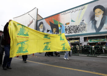 Maduro's Terror Ties: 'Iran's Forward Operating Base in Latin America'