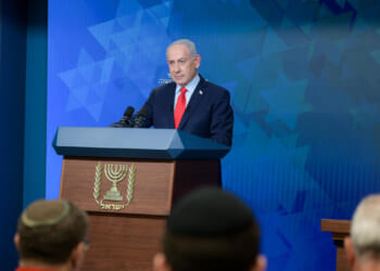 Netanyahu Says Palestinian State 'Will Not Happen', Tells Israelis Hamas Will be Disarmed, Warns Iran