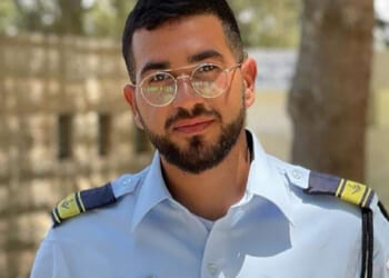 The Last Hostage Recovered from Gaza, Ran Gvili, Died Fighting to Save a Kibbutz