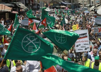 Trump admin. designates 3 branches of Muslim Brotherhood as terrorist organizations – One America News Network