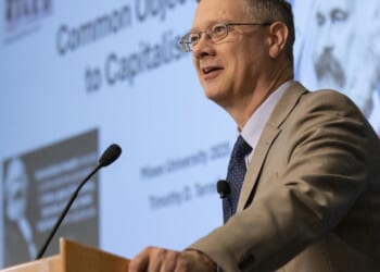 Faculty Spotlight: Timothy D. Terrell