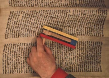 Jesus Observed a Jewish Holiday That All Americans Need to Celebrate This Year – PJ Media