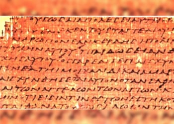 The Nephilim Debate Just Got a Boost From Ancient Egypt – PJ Media