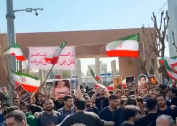 Trump Defends General 'Razin Caine' on Iran Strike Plan as Student Protesters Again Defy Regime