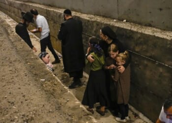 U.S. Embassy Jerusalem Tells Non-Emergency Personnel to Leave Due to Terrorism – PJ Media