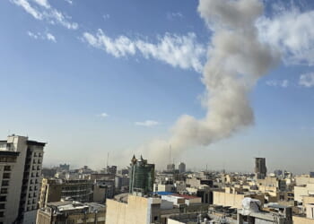 US and Israel Target Iran – Trump Calls for Uprising - Liberty Nation News