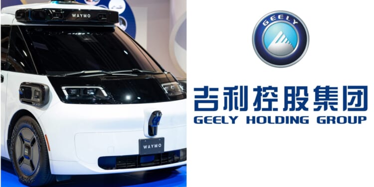 Waymo Renames Its New Driverless Cars To Scrub References to CCP-Linked Chinese Company That Makes Them