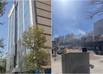 Israel Levels Building Where Clerics Gathered To Select Iran's New Supreme Leader