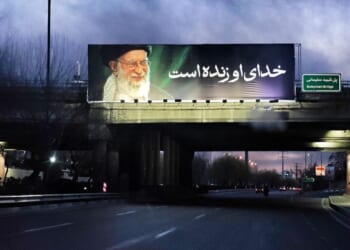 American and Israeli intelligence agencies closely monitored Khamenei for months before his assassination – One America News Network