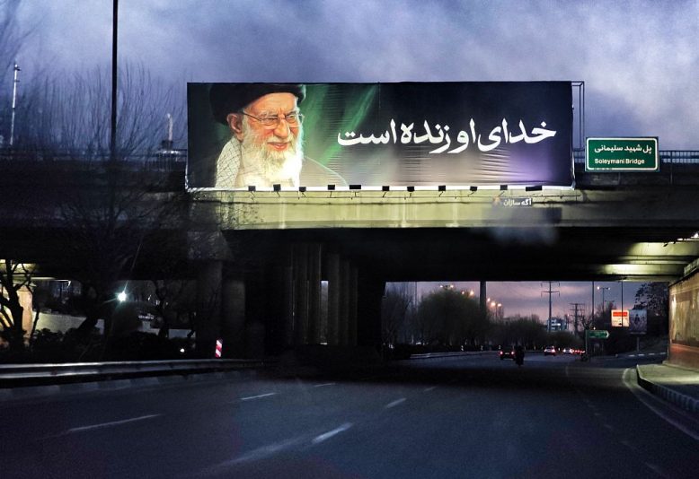 TEHRAN, IRAN - MARCH 3: A billboard featuring a portrait of Ayatollah Ali Khamenei is displayed on an overpass on March 3, 2026 in Tehran, Iran. Iran's Supreme Leader, Ayatollah Ali Khamenei, was confirmed killed after the United States and Israel launched a joint attack on Iran on February 28. Iran retaliated by firing waves of missiles and drones at Israel, and targeting U.S. allies in the region. (Photo by Majid Saeedi/Getty Images)