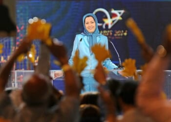 Could Iran's Next Leader Be a Woman — With Ties to a Violent Organization? – PJ Media