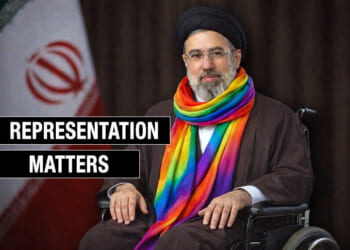 Iran Becomes First Nation in World History Led by Gay Amputee