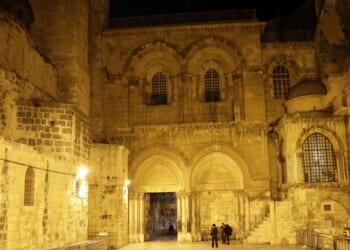 Israel Deplores Iranian Attack on Church of the Holy Sepulchre, Old City Jerusalem – PJ Media
