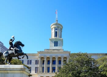 The Tennessee State Capitol in Nashville, Tennessee.