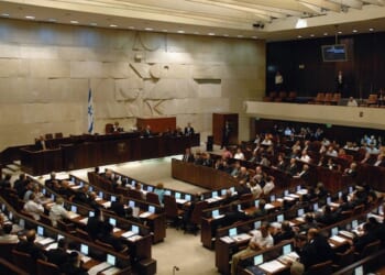 The Real Reason Behind Israel’s Death-Penalty Bill – Commentary Magazine