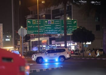 U.S. Consulate in Dubai struck by Iranian drone – One America News Network