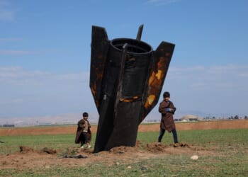 Why Trump's Epic Fury is doomed