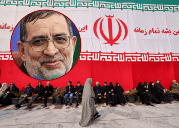 (Background) Mourners gather at the Imamzadeh Saleh shrine in Tajrish square in northern Tehran. (Photo by ATTA KENARE / AFP via Getty Images) / (L) Ali Mohammad Naini. (Photo via: Sardar (Islamic Revolutionary Guard Corps)