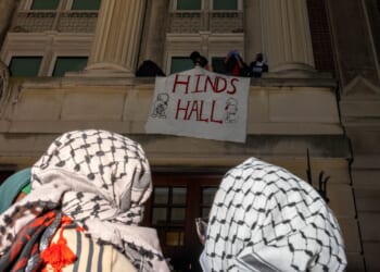 Columbia Student Workers Union Erupts Over Anti-Semitism Task Force's Recommendation To Hire Middle East Professors Who Don't Hate Israel