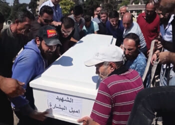 The Cross They Still Bear: Nigeria and Syria's Christians Endure Bloody Massacres