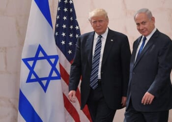 Israel is a great ally of U.S. – One America News Network