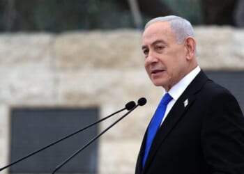 Netanyahu reveals he kept prostate cancer treatment quiet from Iranian propaganda – One America News Network