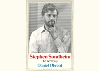 No One Is Alone, Except Maybe Stephen Sondheim