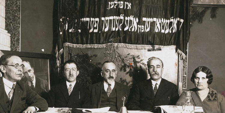 So You Want To Be a Bundist – Commentary Magazine