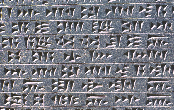 The false dawn of the post-literate society