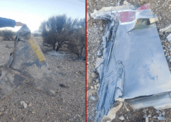 (L) Image of wreckage published by Iranian state media (via: Press TV; X) / (R) Image of wreckage published by Iranian state media (via: Press TV; X)