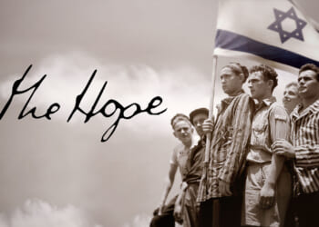 Watch CBN's Classic Documentary, 'The Hope,' as Israel Celebrates Its Independence
