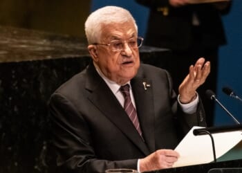 What Do Palestinians Think a Palestinian State Should Look Like? – Commentary Magazine